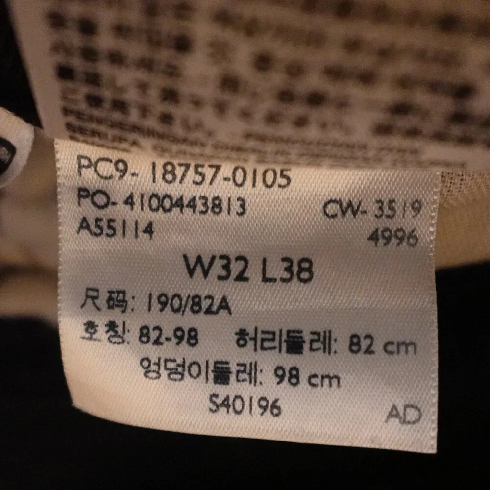 Levis levi’s jeans
